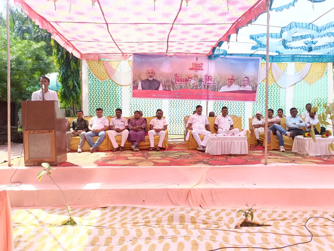 સુખસર તાલુકાના સુખસર કૃષિ શાળા ખાતે વિકાસ સપ્તાહ અંતર્ગત રવિ કૃષિ મહોત્સવ- 2025 યોજાયો* *ખેડૂતોને પ્રવર્તમાન સમયને અનુરૂપ કૃષિ પદ્ધતિઓ,ટેકનોલોજી અને નવતર અભિગમોથી પરિચિત કરાયા*