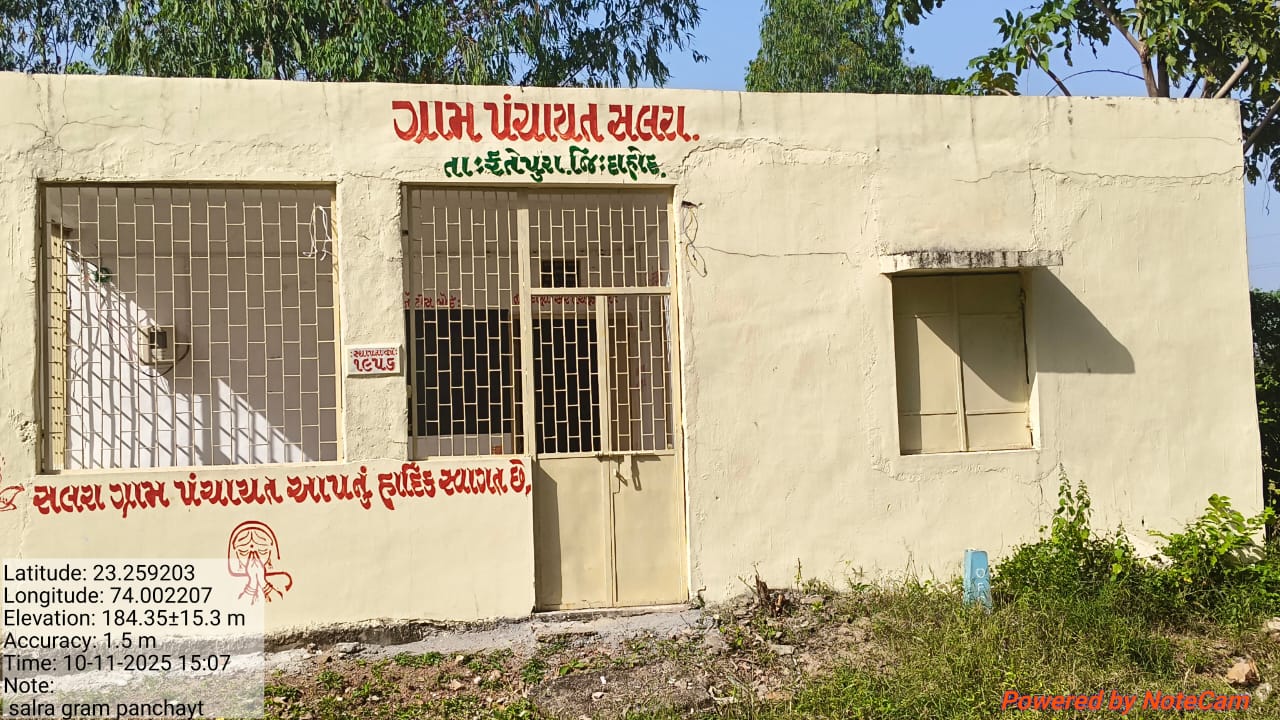 ફતેપુરા તાલુકાના સલરા ગ્રામ પંચાયતમાં ફરજ બજાવતા તલાટી કમ-મંત્રીની તાત્કાલિક બદલી કરવા સરપંચ દ્વારા ઉચ્ચ સ્તરે રજૂઆત* *સલરા ગ્રામ પંચાયતમાં ફરજ બજાવતા તલાટી કમ-મંત્રીની અનિયમિતતા તથા સરપંચને મહિનાઓ બાદ પણ ચાર્જ નહીં સોપાતાં રજૂઆત કરાઈ*