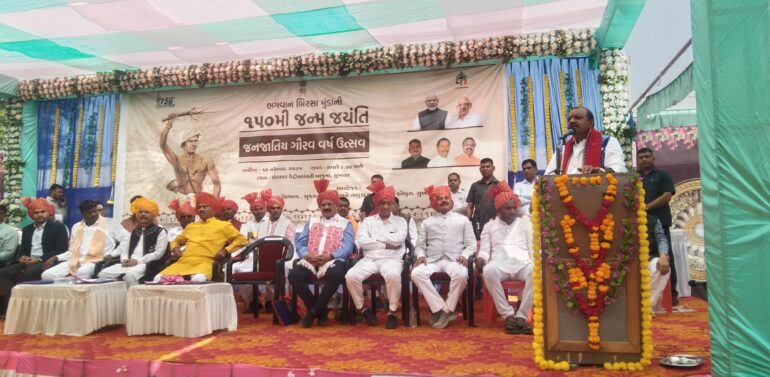  સુખસર ખાતે ‘જનજાતિય ગૌરવ યાત્રા’નું ભવ્ય સ્વાગત કરાયું*  *ધરતી આબા ભગવાન બિરસા મુંડાની ૧૫૦મી જન્મ જયંતીના વર્ષની સમગ્ર દાહોદ જિલ્લામાં ઉજવણી*