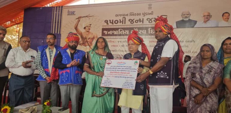  ગોવિંદ ગુરુ લીમડી તાલુકાનાં ગોવિંદ ગુરુ કંબોઈ ધામ ખાતે ભગવાન બિરસા મુંડાની 150મી જન્મજયંતિ – જન જાતીય ગૌરવ દિવસની ભવ્ય ઉજવણી