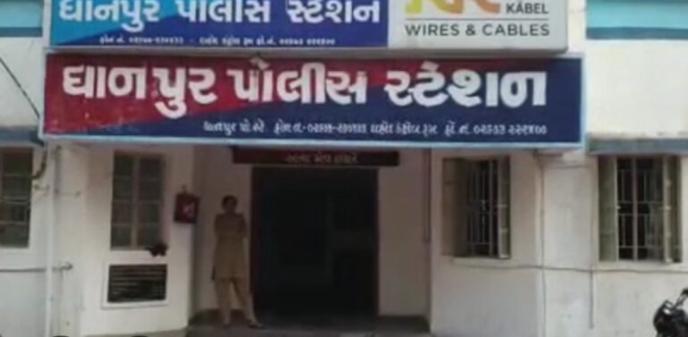  સરકારી વસાહતમાં ચોરી,તસ્કરોનું પોલીસને પડકાર..!  ધાનપુરના પીપરગોટામાં ફોરેસ્ટ કોલોનીમાં સરકારી ક્વાટર્સના તાળા તૂટ્યા, સરકારી બંદૂક તેમજ 10,000 ની ચોરી..