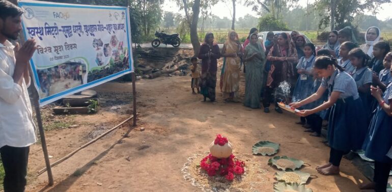  સુખસરના વાગ્ધારા સંસ્થા દ્વારા ગુજરાત,રાજસ્થાન તથા મધ્યપ્રદેશના 1168 ગામોમાં વિશ્વભૂમિ દિવસ કાર્યક્રમનું આયોજન કરાયું