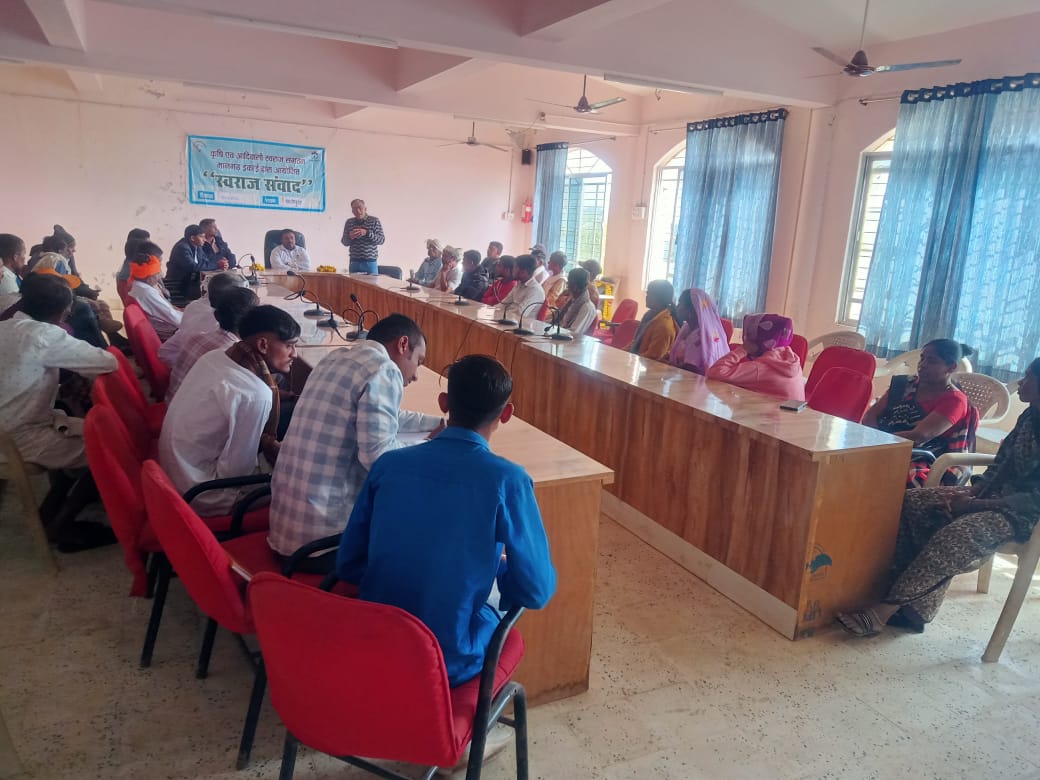 ફતેપુરા તાલુકા પંચાયત કચેરી ખાતે વાગ્ધારા સંસ્થા દ્વારા સરકારી વિભાગો સાથે એક દિવસીય સંવાદ કાર્યક્રમ યોજાયો* *ખેડૂતલક્ષી વિવિધ યોજનાઓ સહિત ફાયદા તેમજ પશુપાલન વિશે ઉપસ્થિત ખેડૂતોને વિસ્તાર પૂર્વક સમજ આપવામાં આવી*