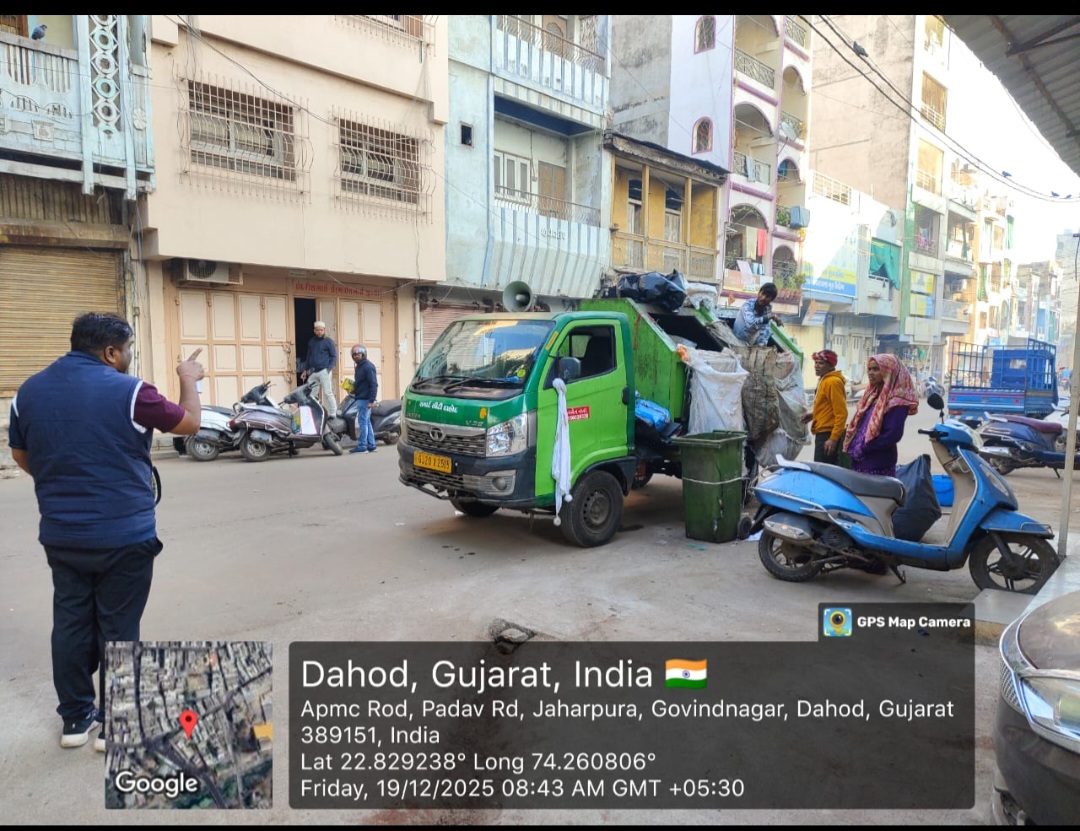 દાહોદ નગરપાલિકાનું ઐતિહાસિક ગ્રાઉન્ડ ઝીરો મોનિટરિંગ  અધિકારીઓ પદાધિકારી ઓફિસ છોડી પ્રજાની વચ્ચે ઉતર્યા દાહોદ નગરપાલિકાના અધિકારીઓ અને પદાધિકારીઓ ગ્રાઉન્ડ ઝીરો પર, પ્રજાના પ્રશ્નોનું સ્થળ પર સમાધાન